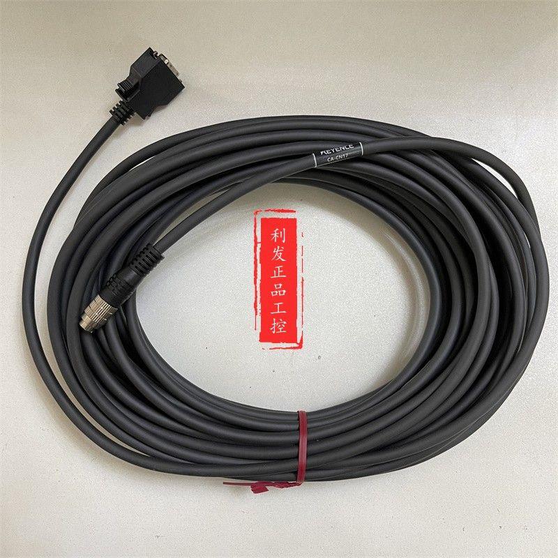 议价/CA-CN17 CV-X400F CV-X420F视觉系统传感器全