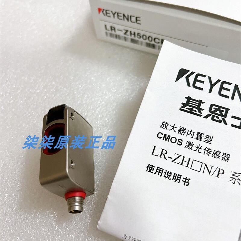 议价LR-ZH500CPLR-ZH500CN  LR-ZH500N LR-ZH500P LR-ZH500