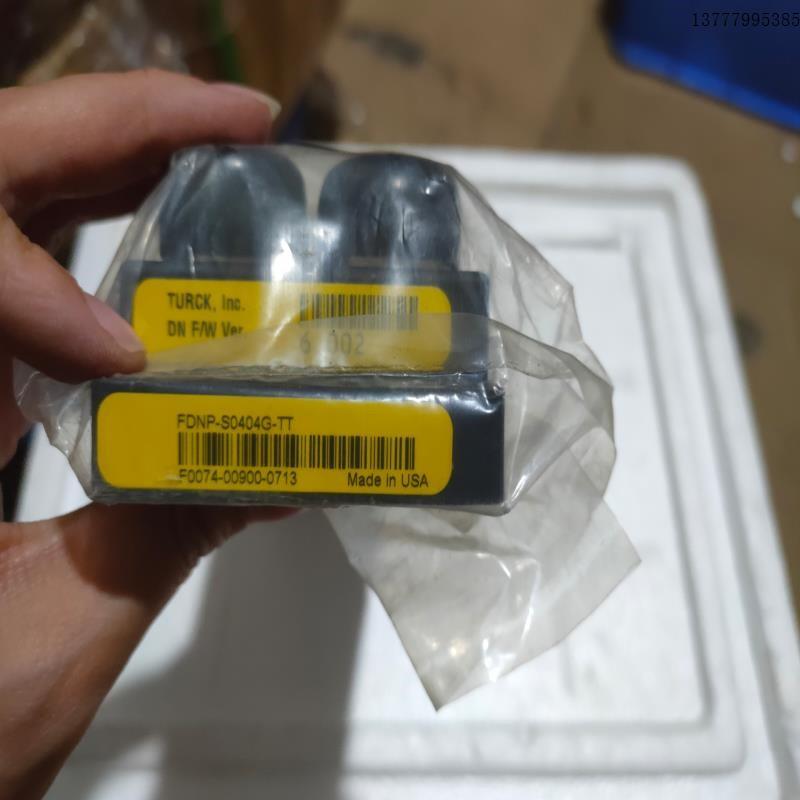 议价图尔克TURCK模块传感器FDNP-S0404G-TT原