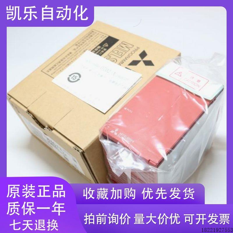 议价Q81BD-J71GP21-SX Q81BD-J71LP21-25 Q81BD-J61BT11