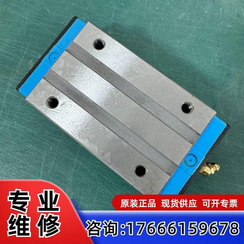 议价凯特HTPM滑块老款LGS35A库存货全适用