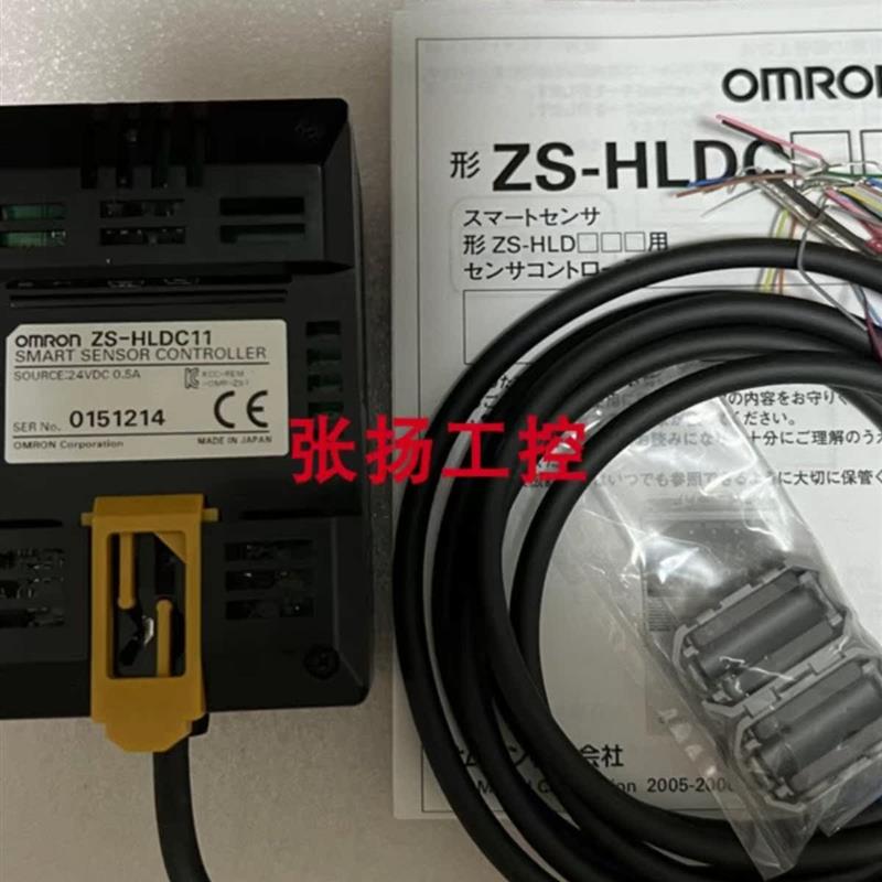 议价ZS-HLDC11 ZS-LDC41 ZS-MDC11 ZS-LDC11 ZS-LD80   传感器