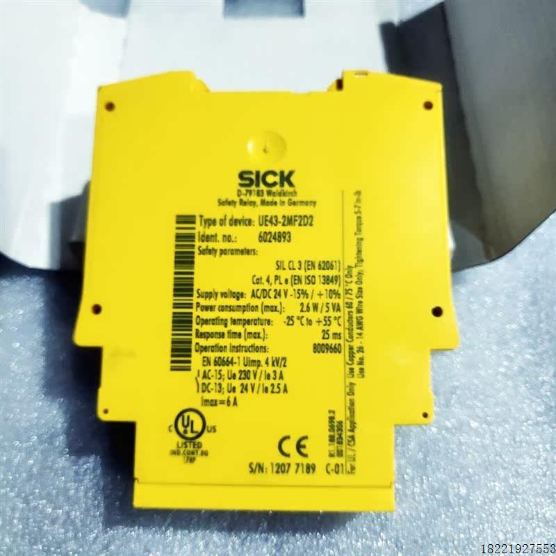 议价UE43-2MF2D2  6024893