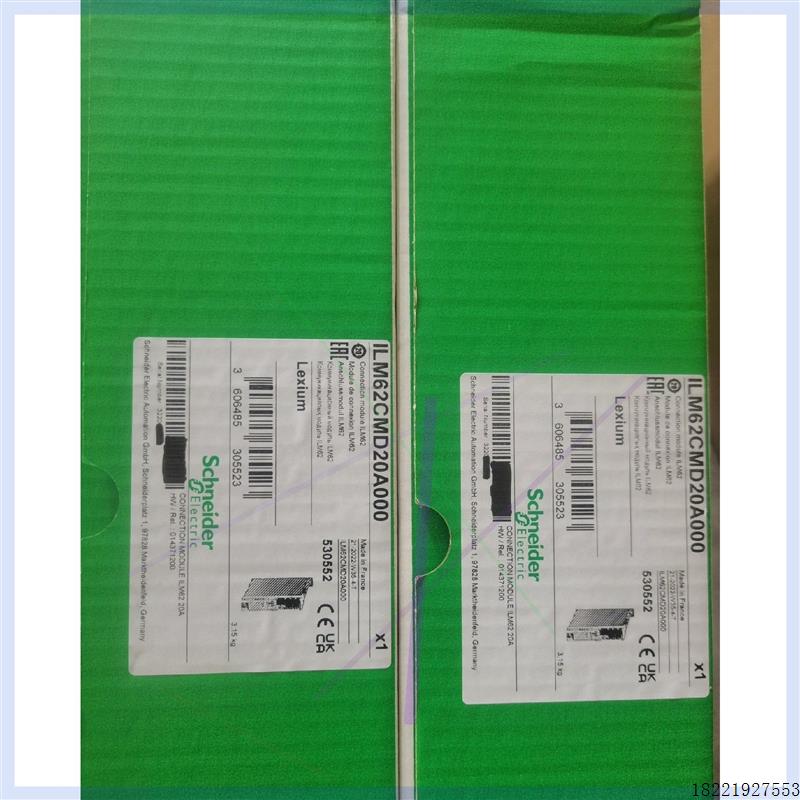 议价LXM26DU30M3X LXM28EU07M3X LXM2