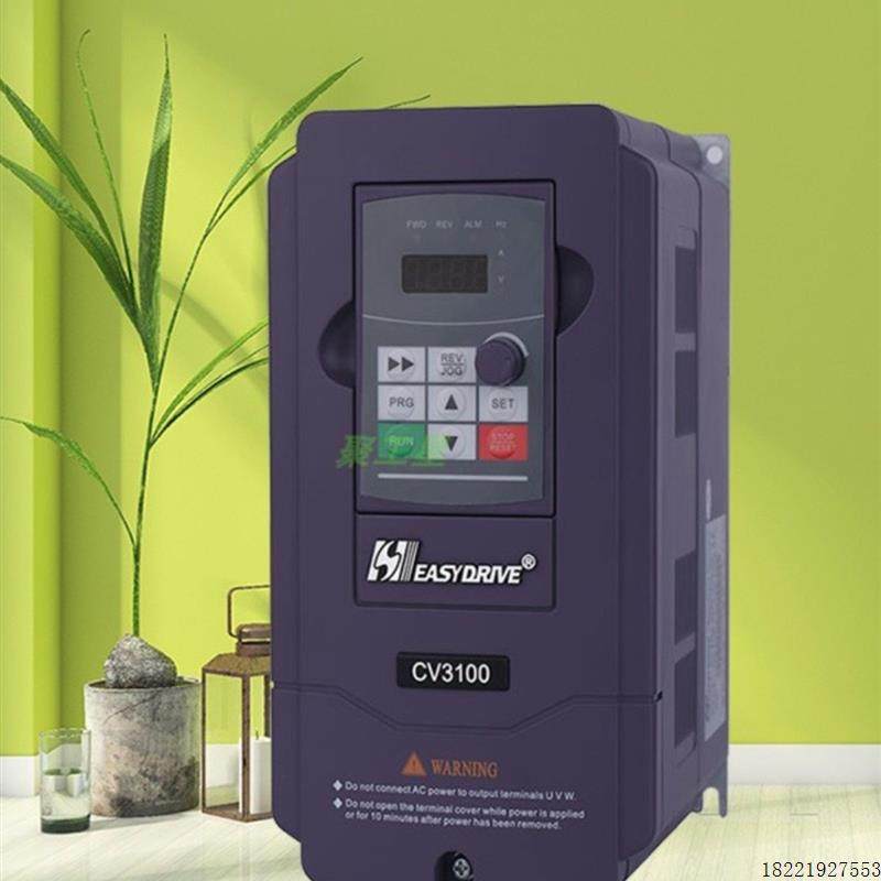 议价e1asydrive变频0器CV3100-4T0M 380V 适配5电机1VYQ.5KW