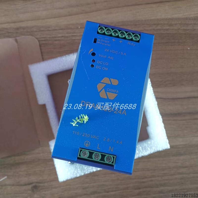 议价原装正品IF2VE3/A油气流量开关