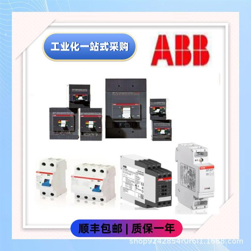 议价进口ABB 101/XV C724 BE101 全新顺丰包邮 伺服电机
