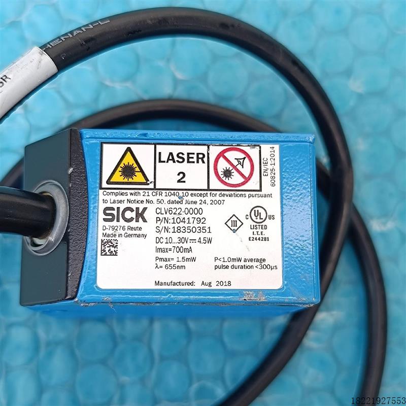 议价SiCK西克条码扫描器CLV622-0000