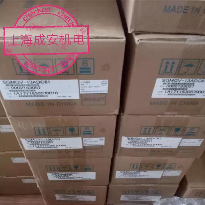 议价SGMAS-02A2A2C 伺服200w电机带刹车质保一年原装欢迎