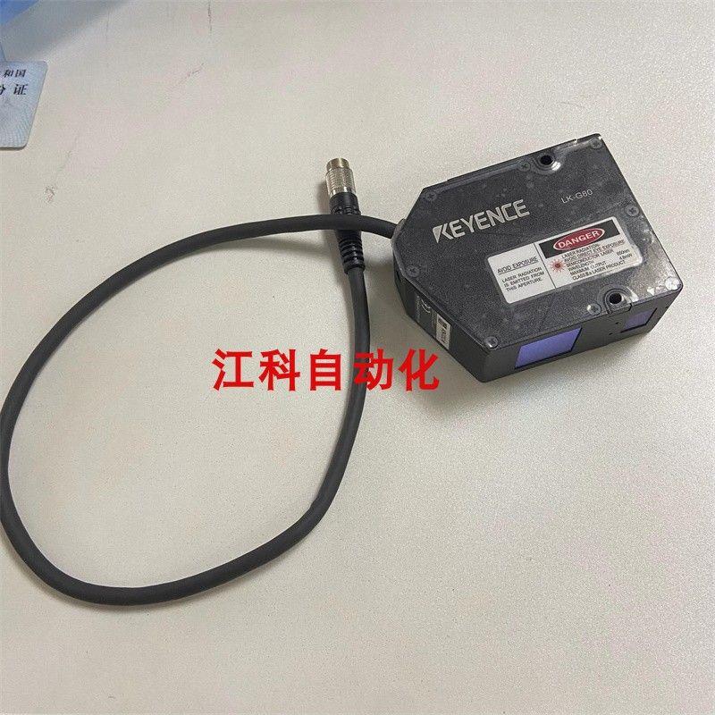 议价LK-G80 LK-G32 LK-G500 LK-G3001 LK-G150 LK-G3000 传