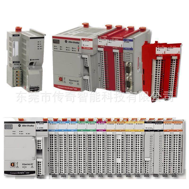 议价allen-bradley5069-L4UPSRTB 罗克韦尔自动化AB compactLogix