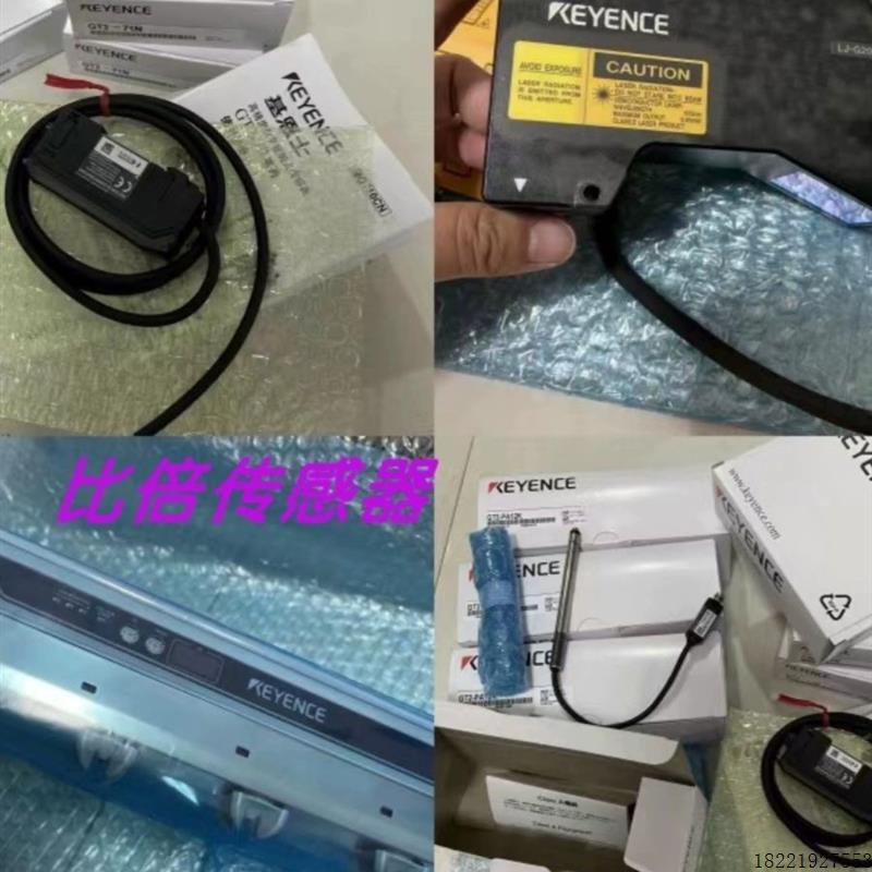 议价PS-206PS-202 PS-205超小型放大器分离型光电传感器