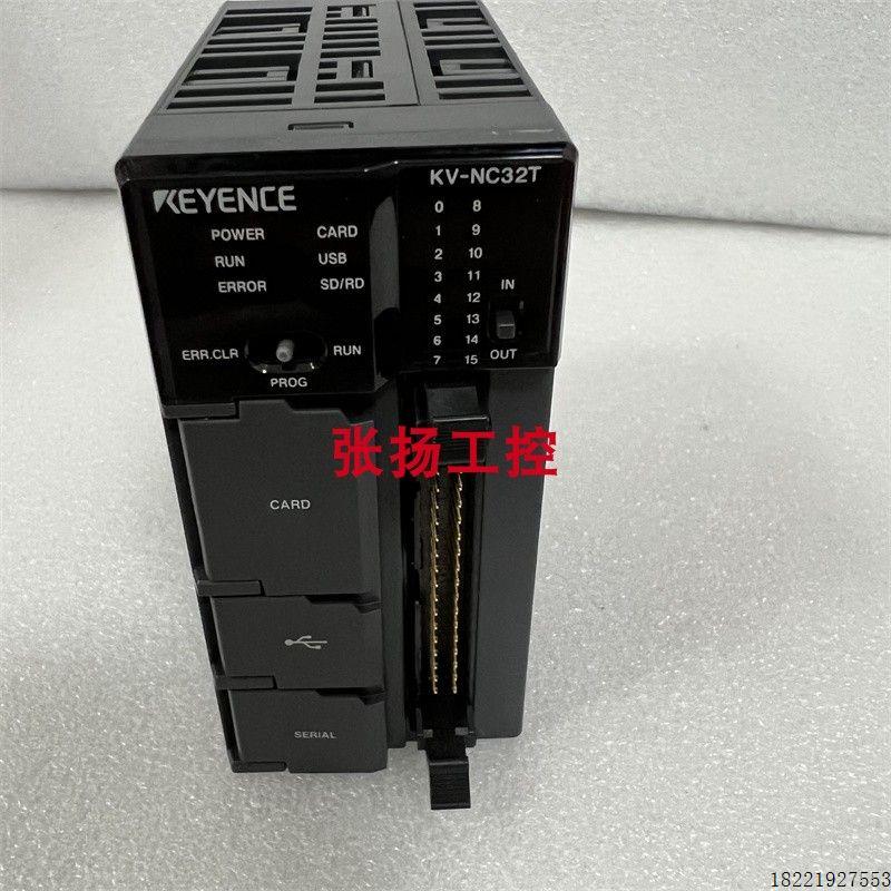 议价KV-NC32T KV-N24DT KV-N40DR KV-NC1 KV-NC2DA KV-NC16ET  基