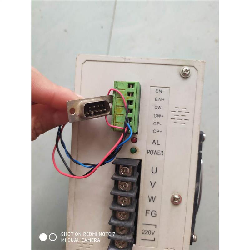 议价MD308SD MF312SD 辉煌混合式驱动器 编织袋机 制袋机驱动器议