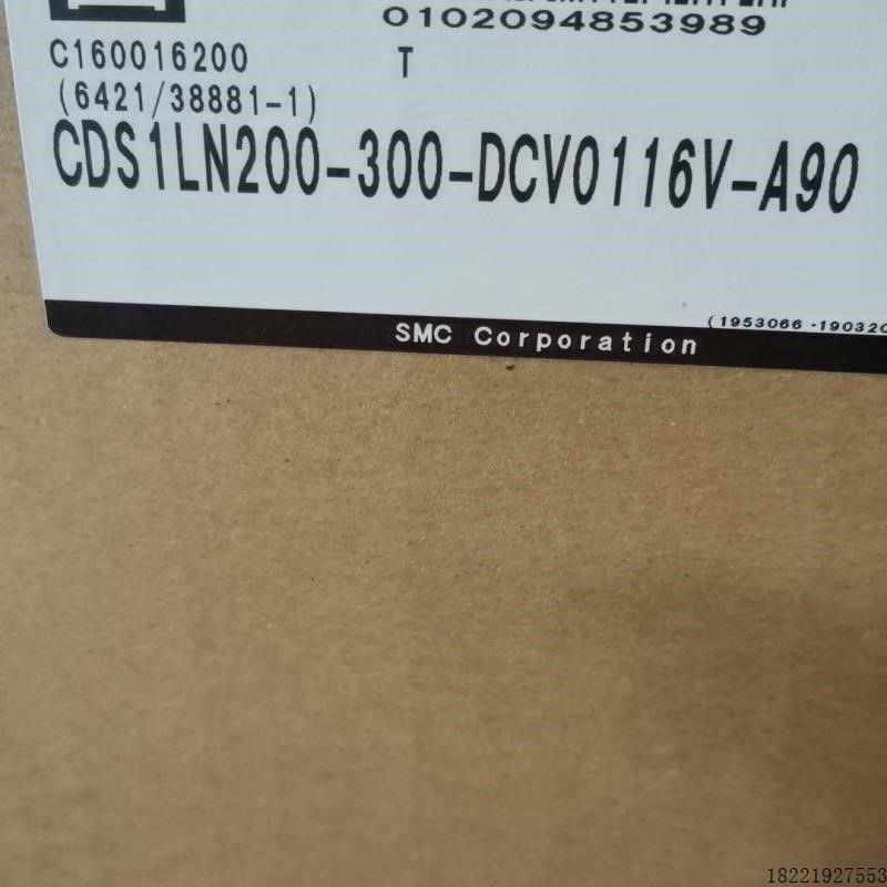 议价进口SMC自动开关气缸 CDS1LN200-300-DC