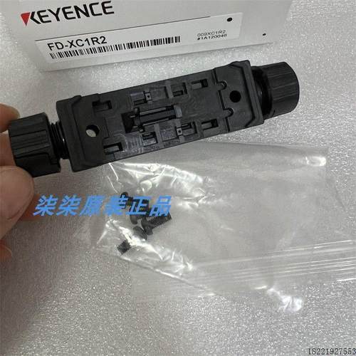 议价FD-XC8M  FD-XC1M 现货FD-XC1R2 FD-XC1R1现货原装正品