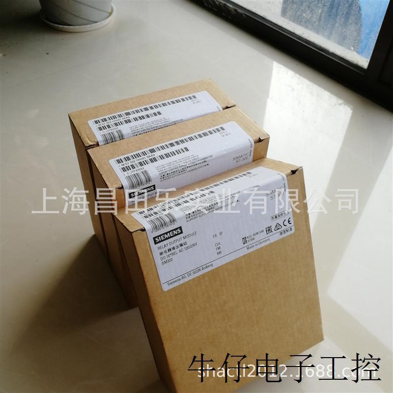 议价6ES73-6BG04-0AB0PLC S7-300CPU 3C-2 PTP