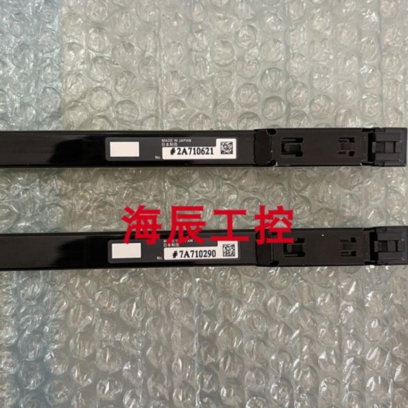 议价光栅GL-R28H GL-R40H GL-R39F GL-R12L GL-R31L GL-R32H 正品