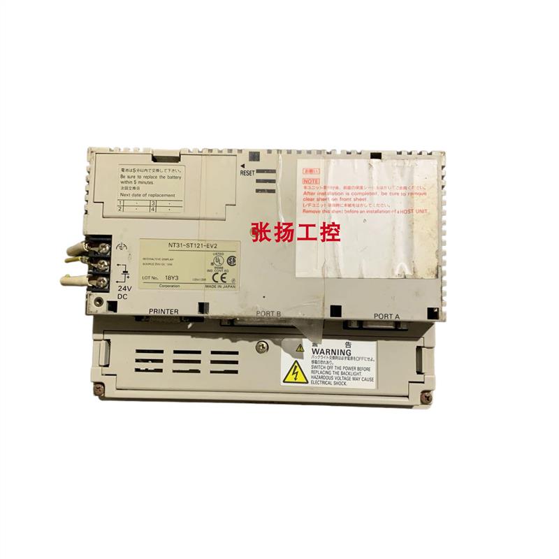 议价正品NT31-ST123B/ST123-V3/EV3.NT31-ST121B/ST122B-EV2/V2