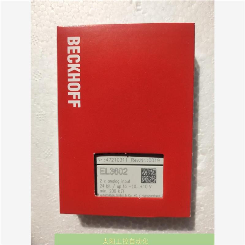 议价EL3602倍福模块议价