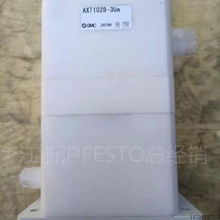 进口药液阀AXT1028 议价原装 30A现货