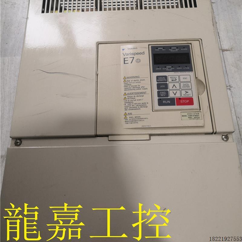 议价A073*拆机安川E7系列变频器CIMR-E7B4037 37KW 现货质量保证