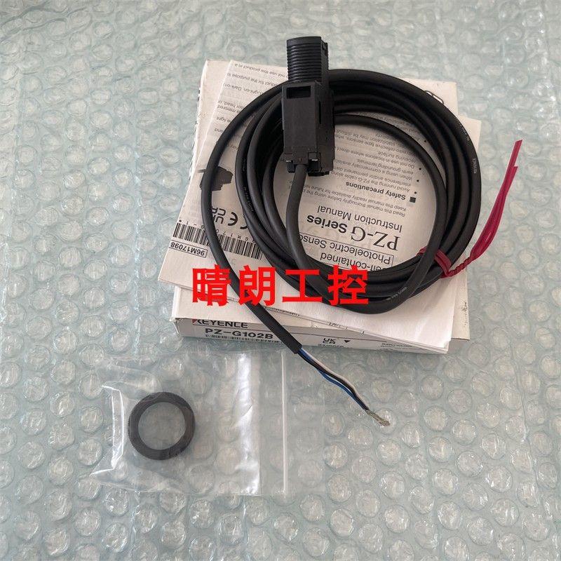 议价/   PZ-G102B  PZ-G102CB   PZ-G102CN   PZ-G1