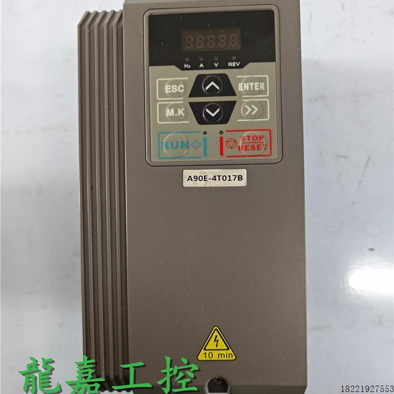 议价A073*SINEE正弦变频器A90E-4T017B 380V 7.5KW多功能矢量型变