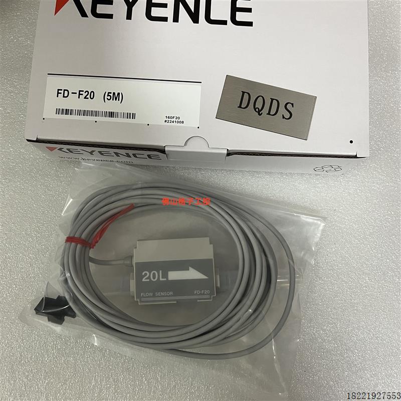 议价全新e+h恩德斯豪斯CLS21D-C1E1 电导率,议价
