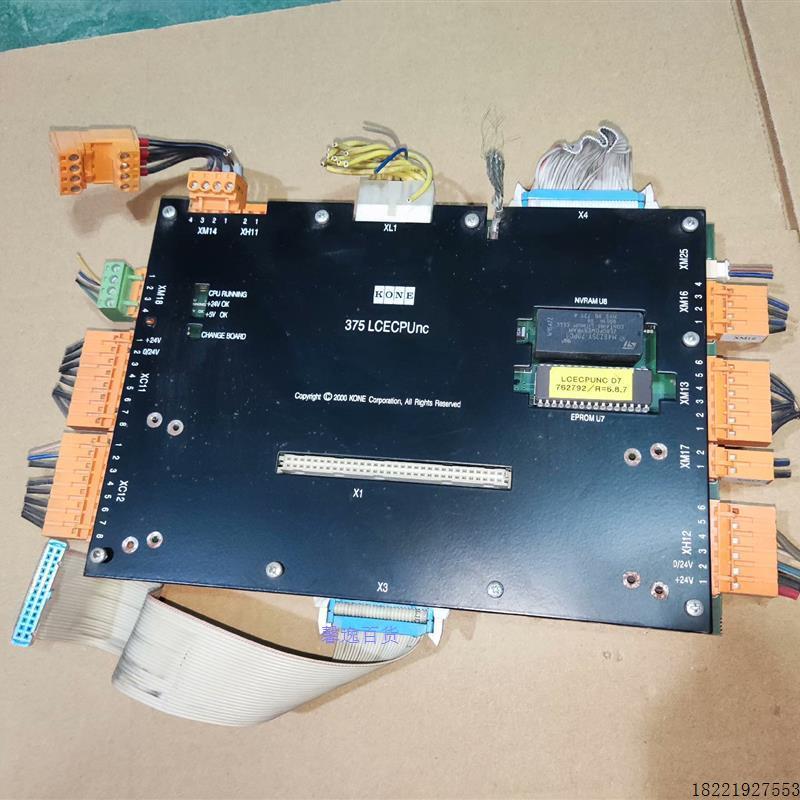 议价拆机通力375LCECPUnc