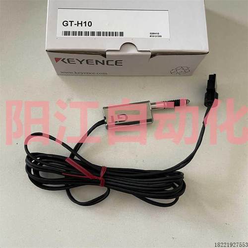 议价GT-H10   GT2-P12K现货 GT2-PA1传感器GT2-P12KF GT2-P