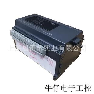 32点主机台达模块 ES2系列 议价DVP32XP200R台达PLC DVP系列