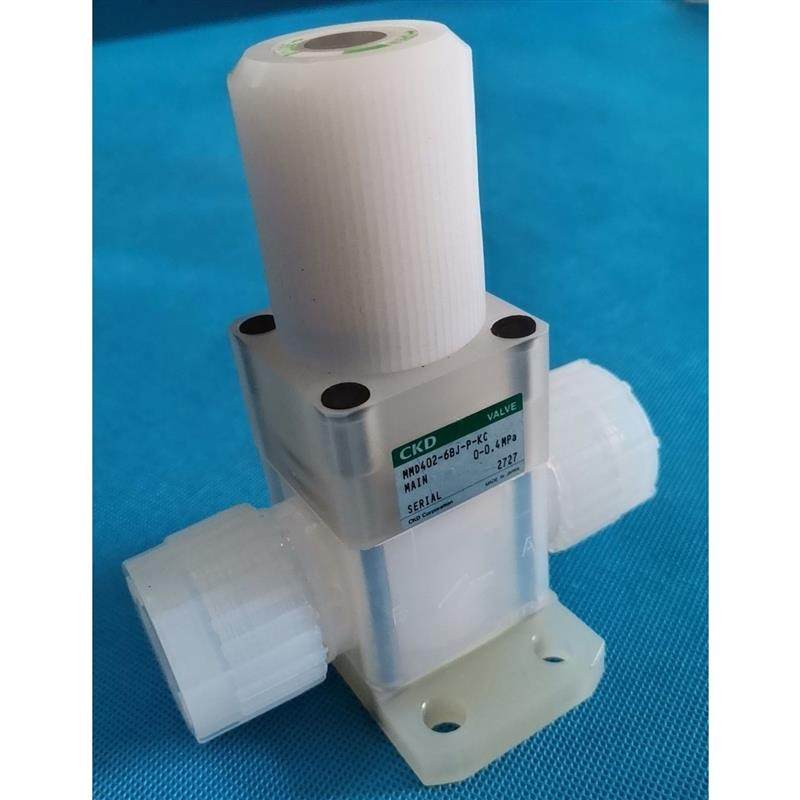议价PFA手动阀CKD手动隔膜阀手动调节阀MMD402-6BJ-P-KC 2727