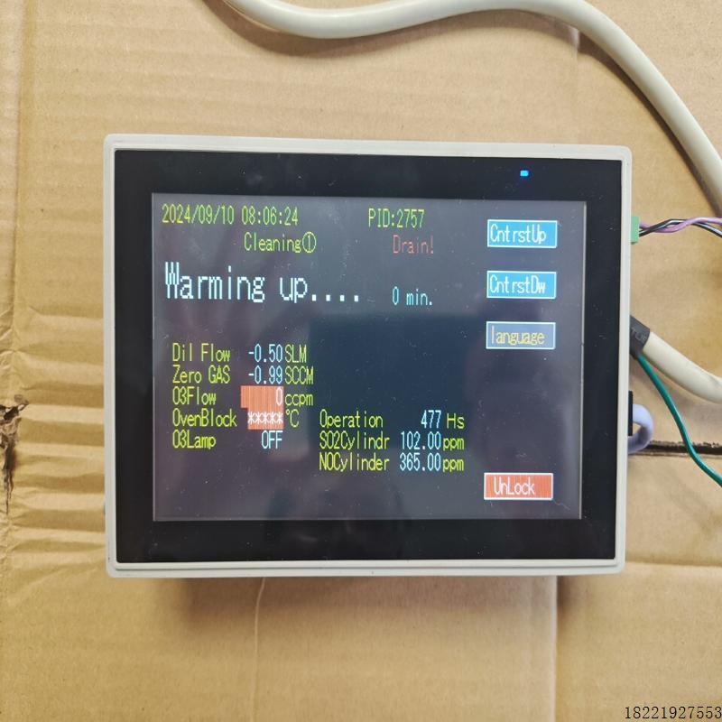 议价KIMOTO Standard Gas Generato