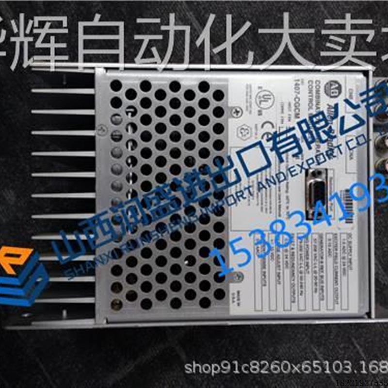 议价SPDSI22