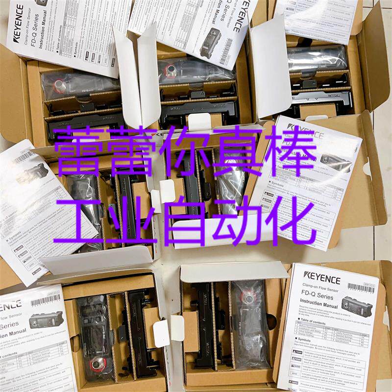 议价FD-Q10C 流量传感器 FD-Q50C FD-P50 正品 FD-Q20C FD-