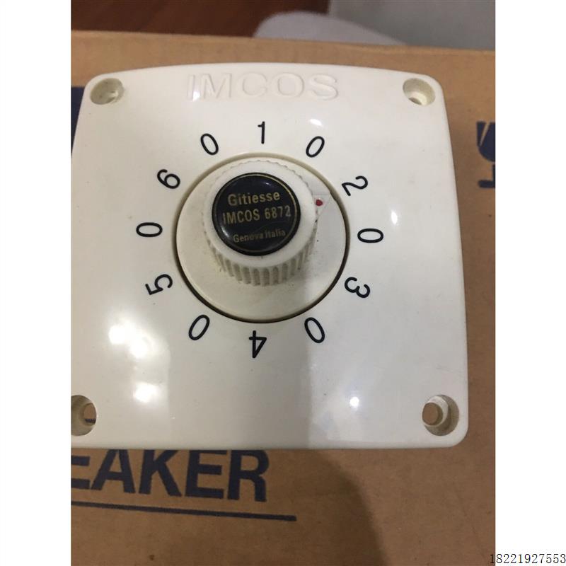 议价IMCOS 6872 全新原装