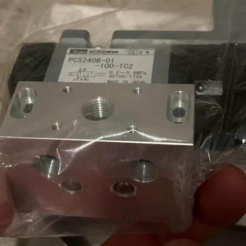 议价黑田精工电磁阀KURODA电磁阀PCS2406-01-100-TC2拍前先