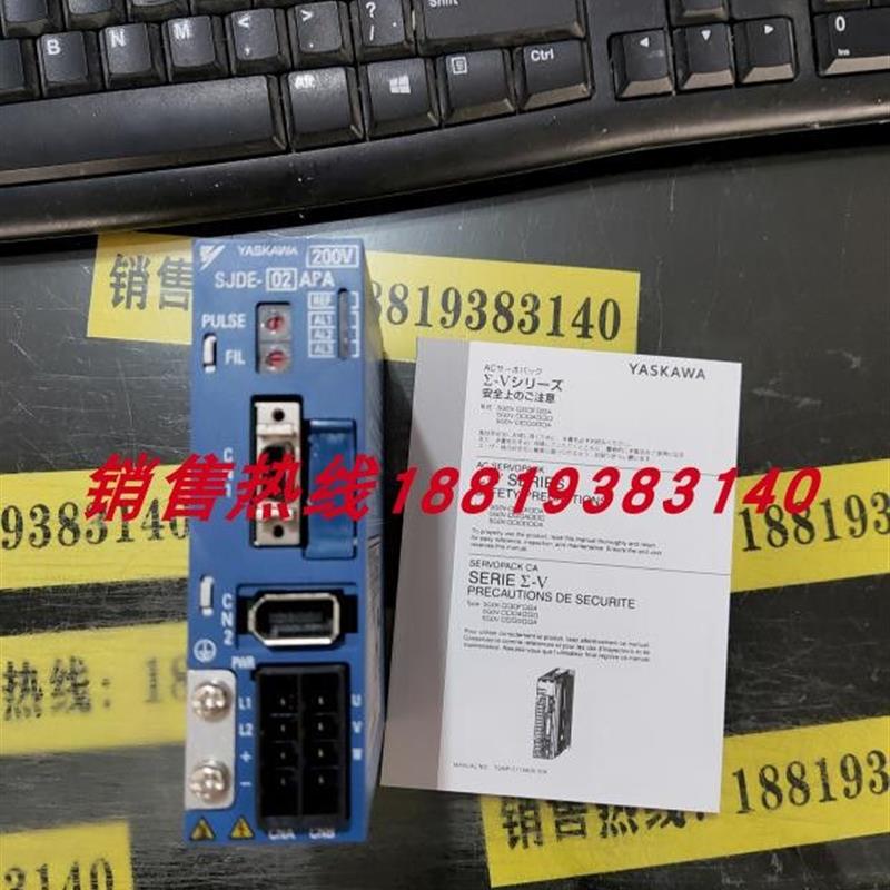 议价SJDE-01APA 02APA 04APA 08APA -OY全新原装安川伺服驱动器