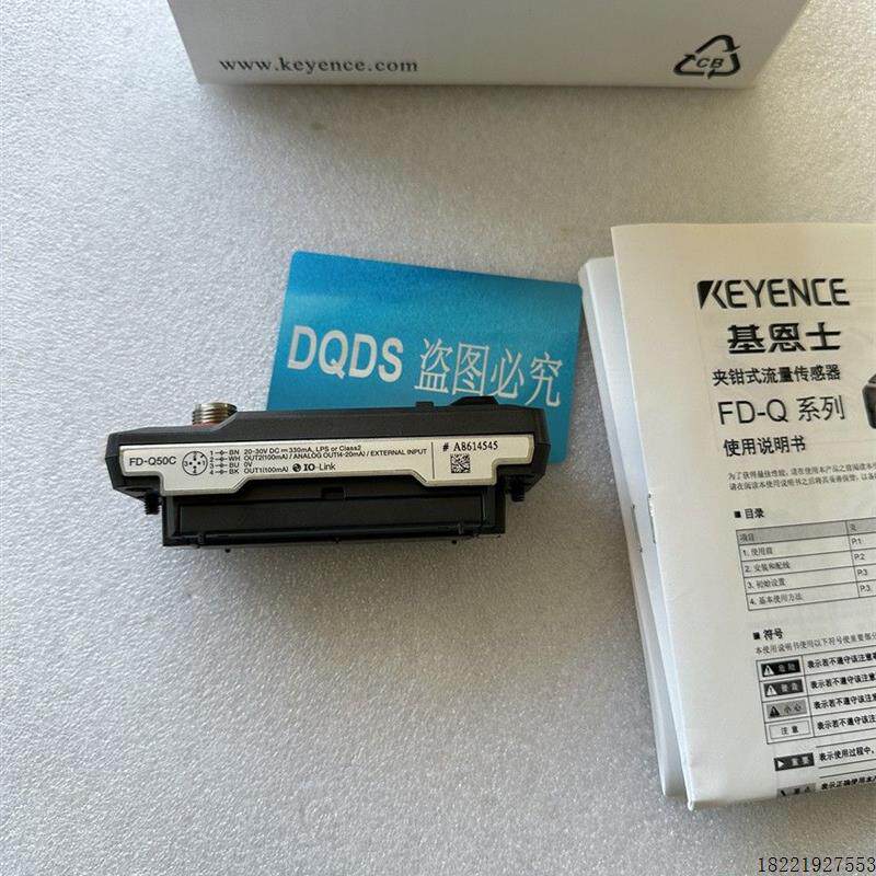 议价FD-Q50C FD-Q10C FD-Q20C FD-Q32C/QP1原装全新