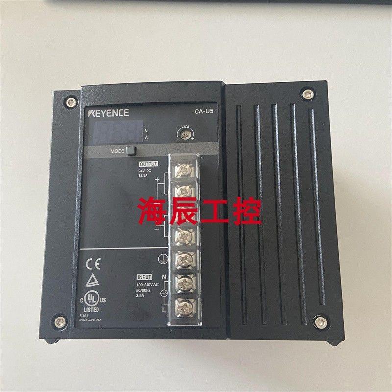 议价CA-U3 CA-U5 CA-U4 MS2-H15 MS2-H150 CA-DC21 XG-7701