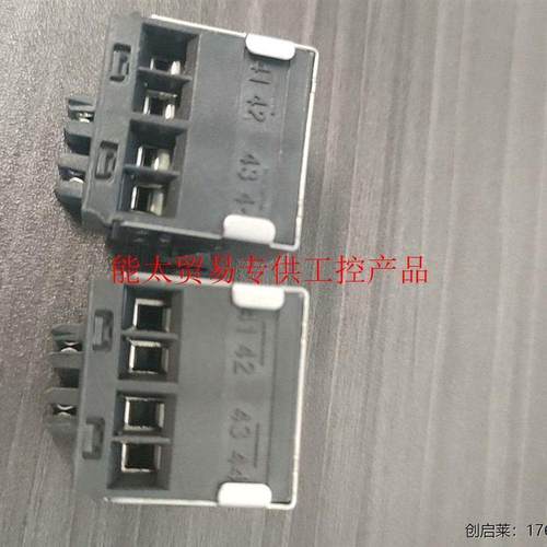 议价接线端子A5E01214625 实物图!