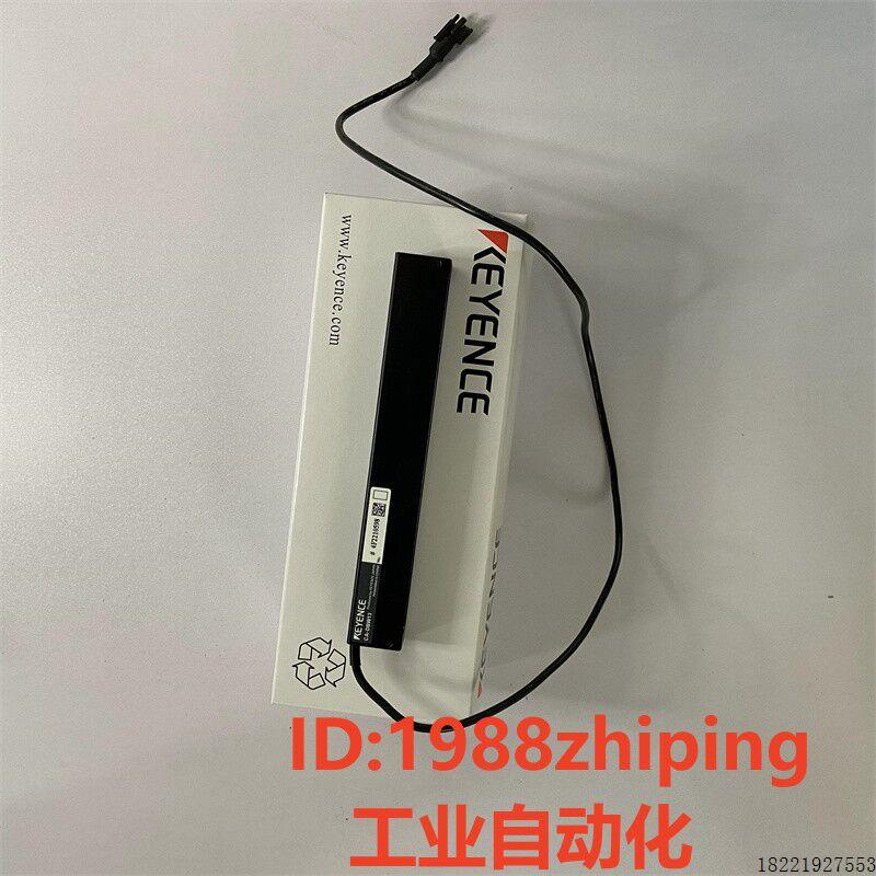 议价 条型光源白色 CA-DBW13 CA-DBW15P CA-DBW8 实