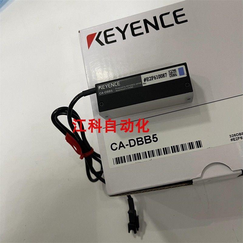 议价光源 CA-DBB5 CA-DBW13 CA-DBW5 CA-DBB8 CA-DBR5 CA-D