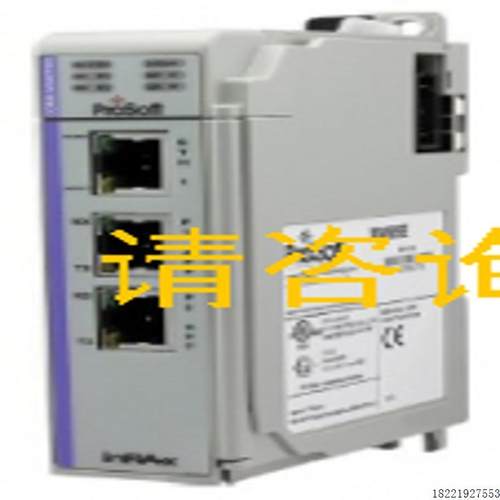 议价MVI69E-GSC 串行增强通信模块Prosoft质保库存实货价格优惠