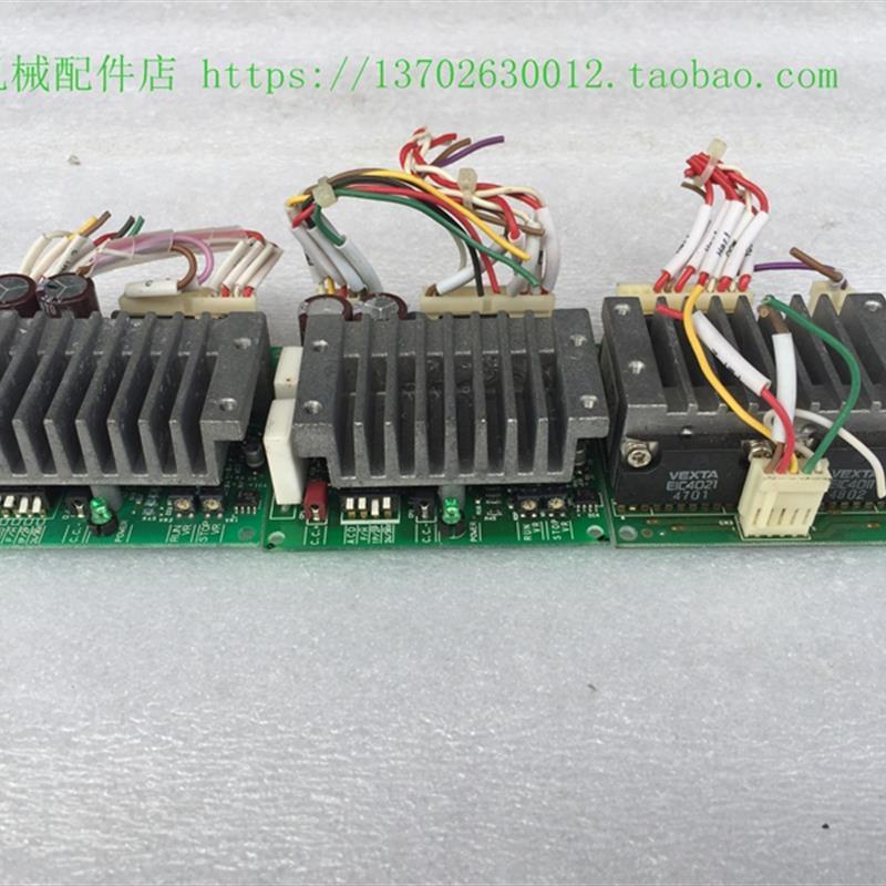 议价B034*VEXTA东方步进电机驱动器 CSD2109-P CSD5814N-P 现货