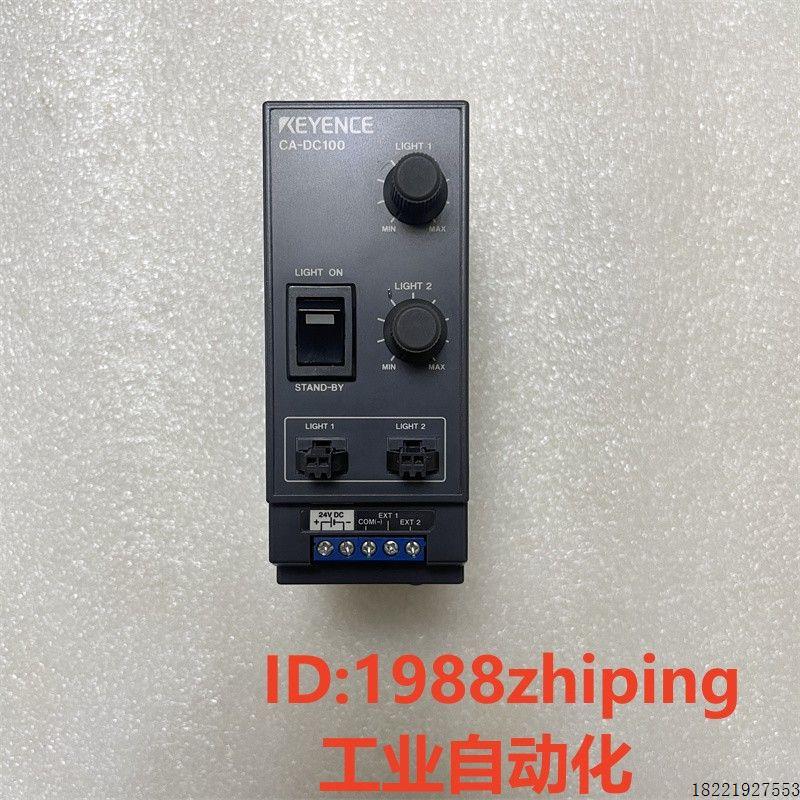 议价CA-DC100正品 CA-DRR4F CA-DRW10X 图像处理的外围设备