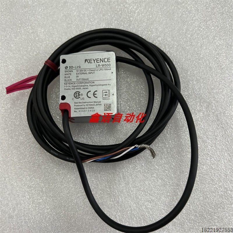 议价 LR-W500 LR-TB5000C LR-W70 LR-W70C LR-WA2 原装正品基