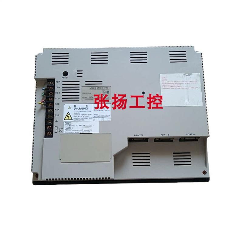 议价触摸屏正品现货NT631C-ST141B/ST151B/ST152B/ST153-EV2S/EV3