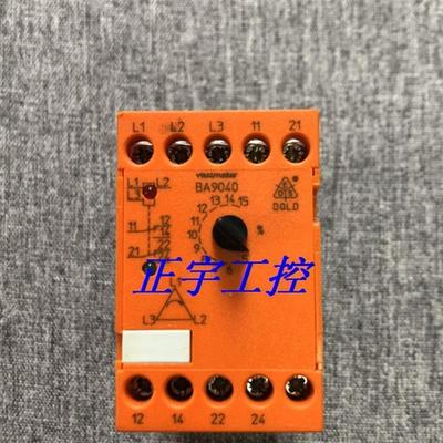 议价B028*原装Dold安全继电器 BA9040.12/001 BA9040 0043764
